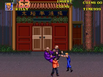 Double Dragon 3 - The Rosetta Stone (bootleg) screen shot game playing